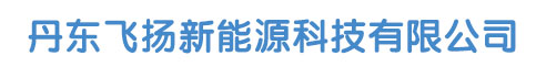 沈陽(yáng)嘉利奧建材有限公司